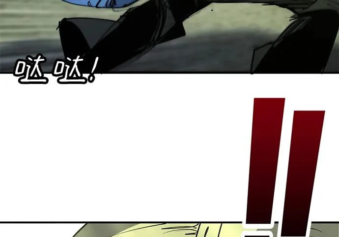 第54话 第198页