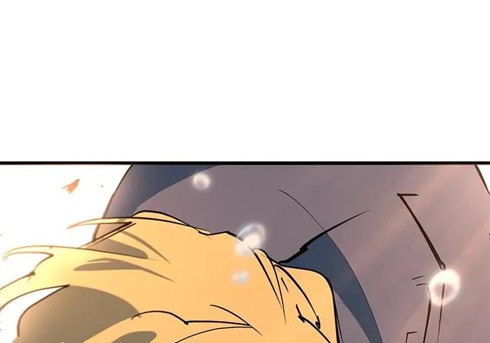 第54话 第208页