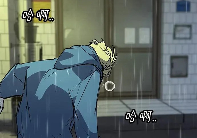 第54话 第220页