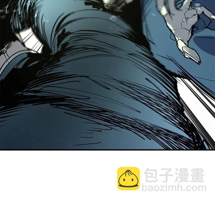 第54话 第242页