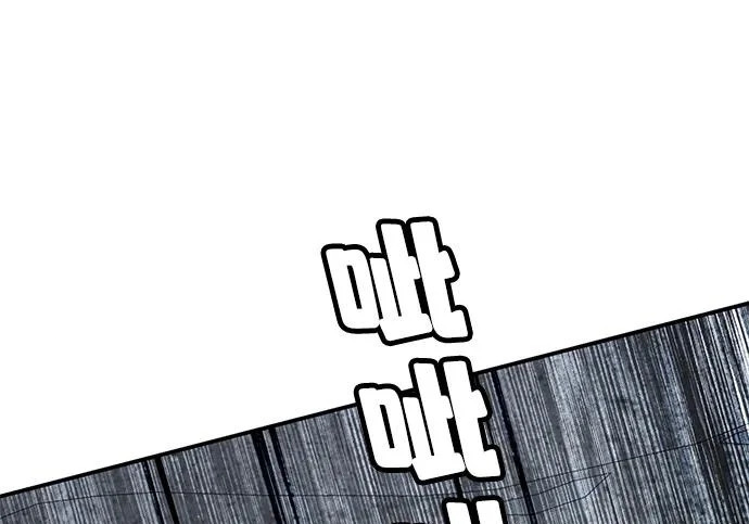 第54话 第243页