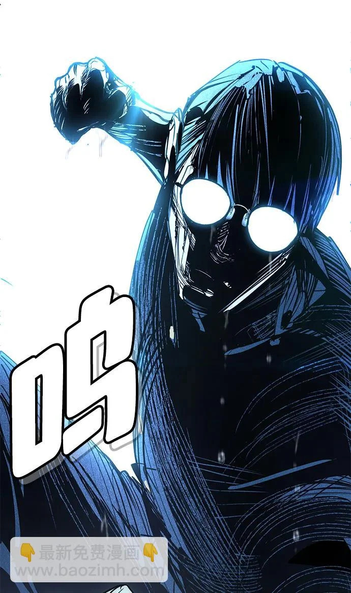 第54话 第255页