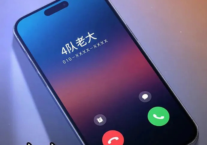 第54话 第282页
