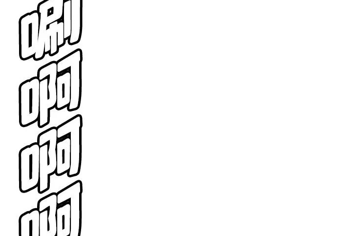 第54话 第346页