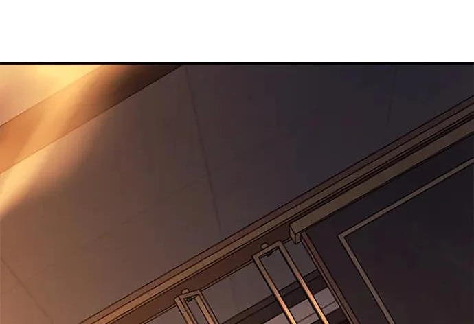 第55话 第9页