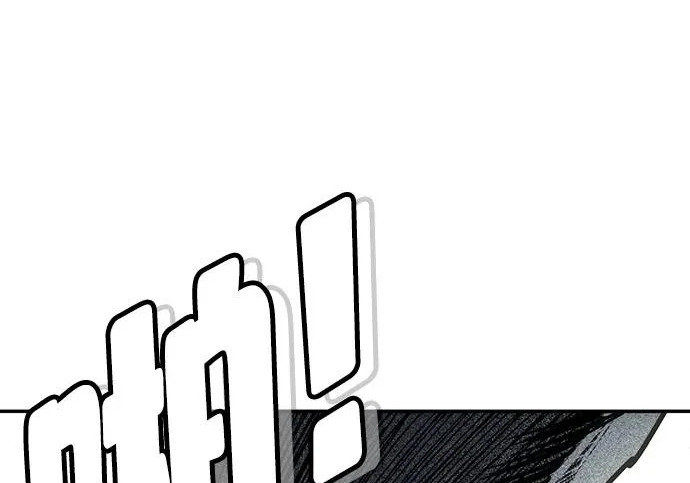 第55话 第55页