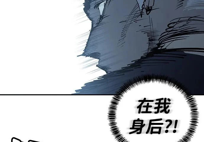 第55话 第63页
