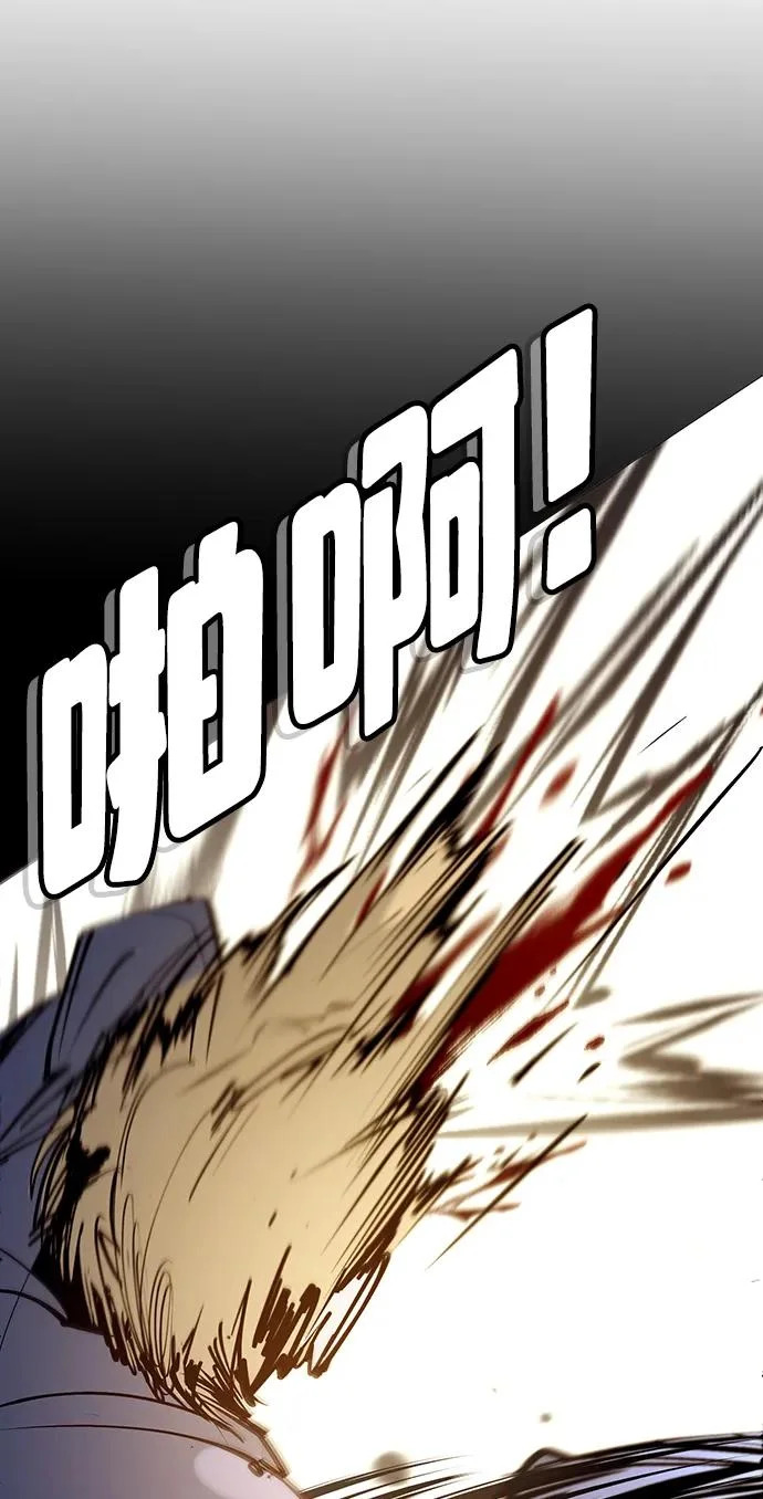 第55话 第111页