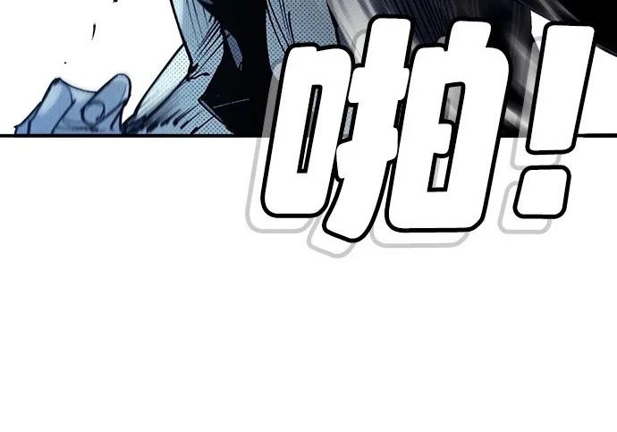 第55话 第117页
