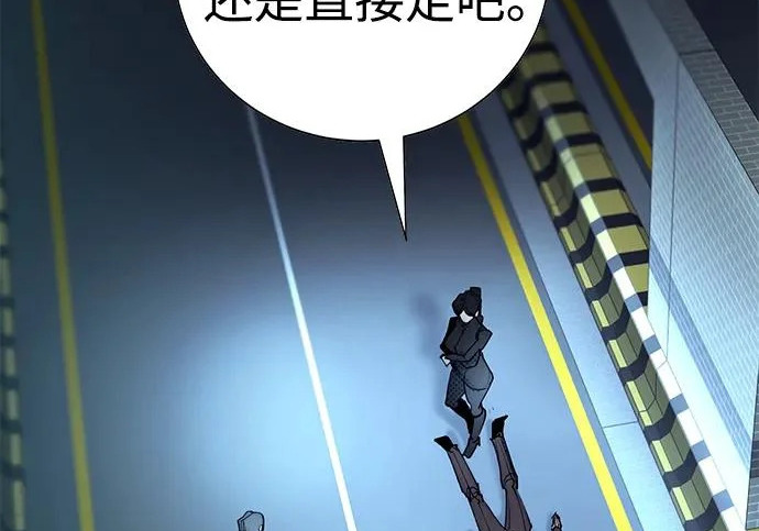 第55话 第136页