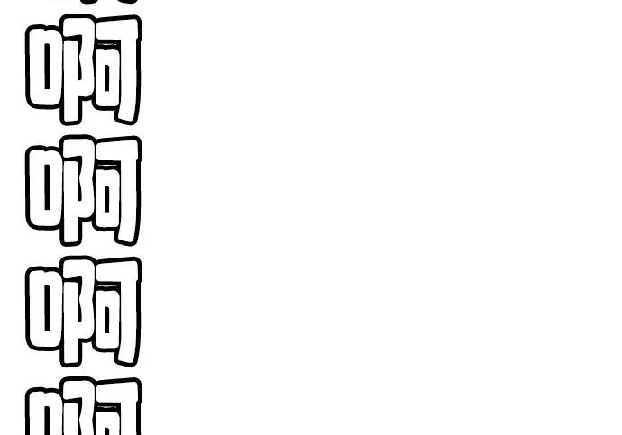 第55话 第161页