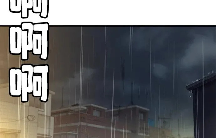 第55话 第162页