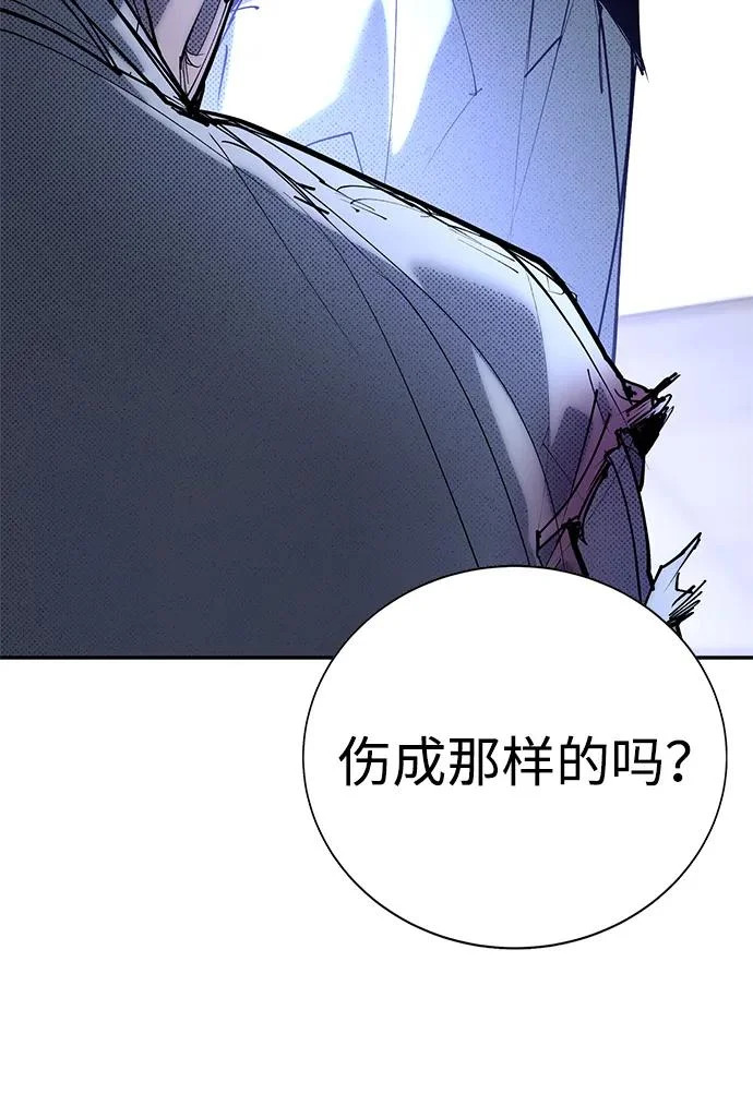 第55话 第176页