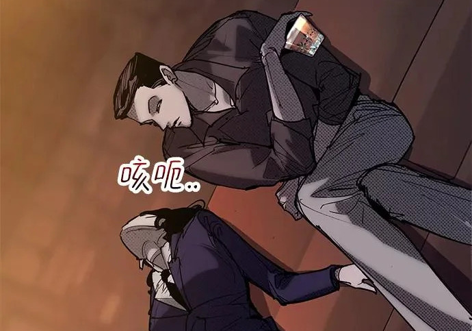第55话 第183页