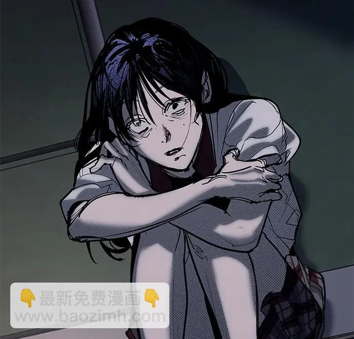 第55话 第197页