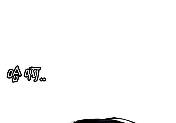 第55话 第285页