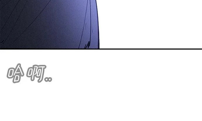 第55话 第288页