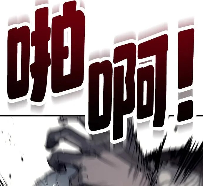 第56话 第19页