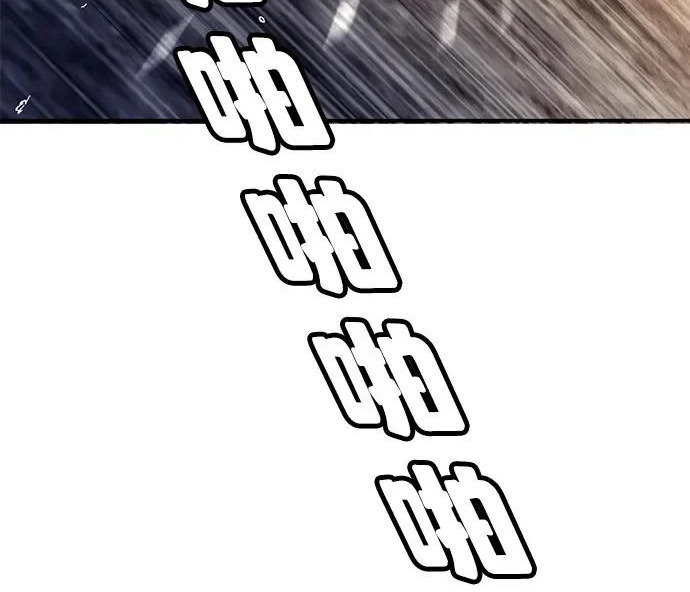 第56话 第56页