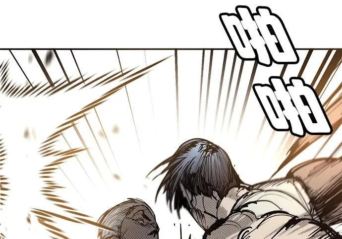 第56话 第57页