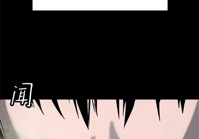 第56话 第98页