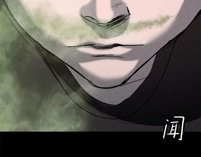 第56话 第99页