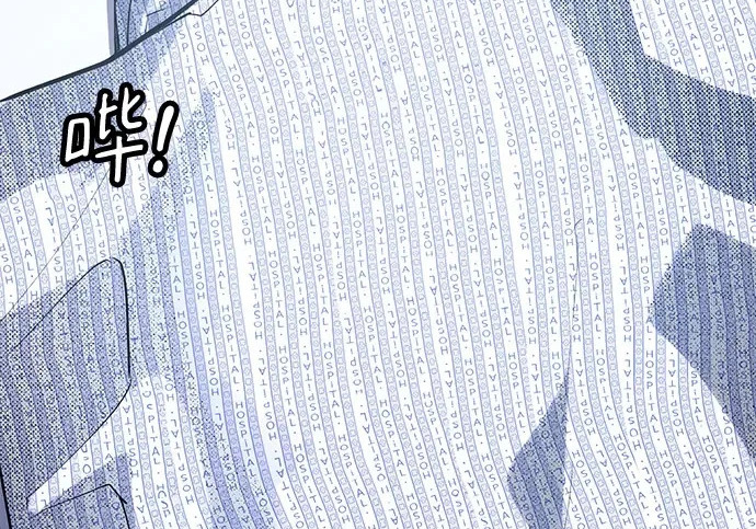 第56话 第145页