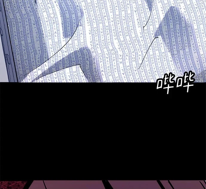 第56话 第146页