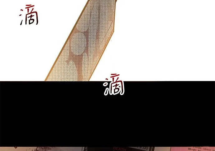 第56话 第158页