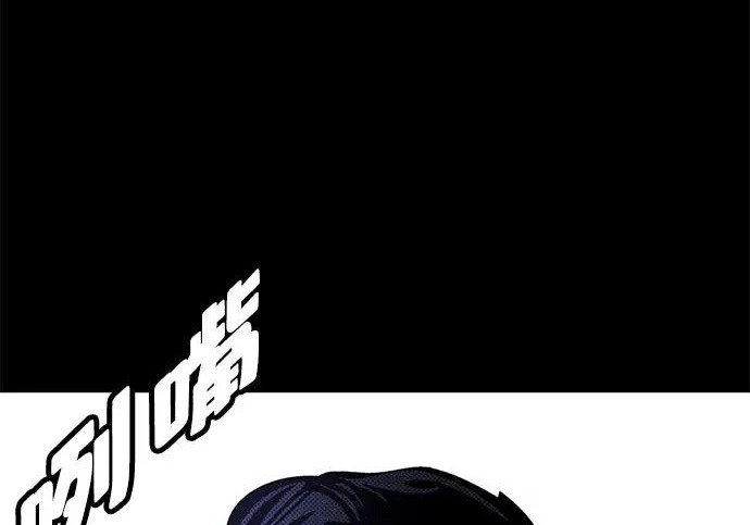 第56话 第169页