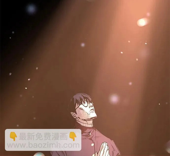 第56话 第173页