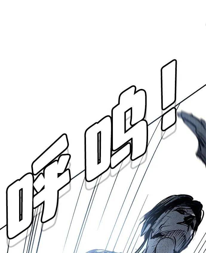 第56话 第178页