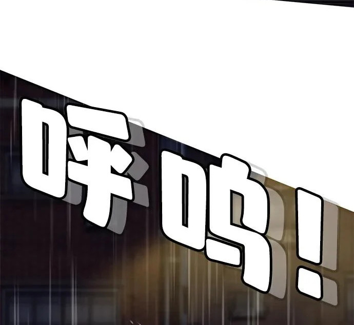第56话 第182页