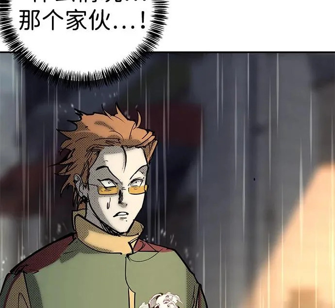 第56话 第185页
