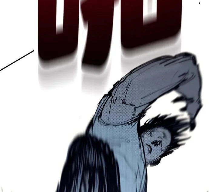 第56话 第188页