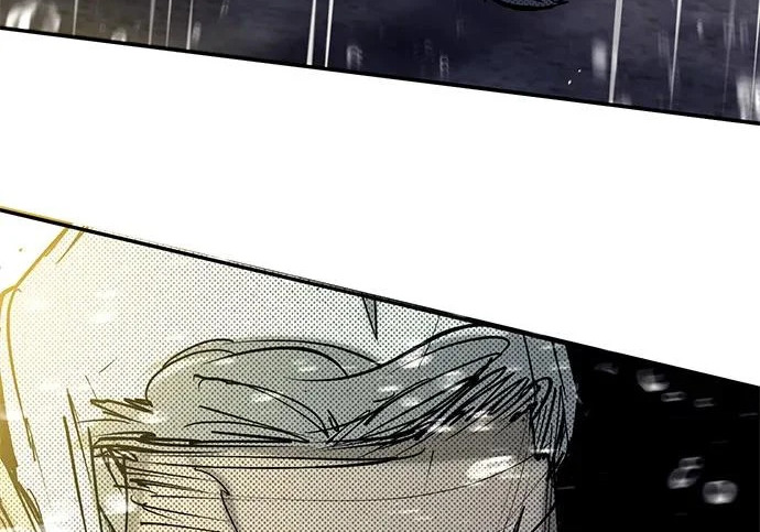 第56话 第234页