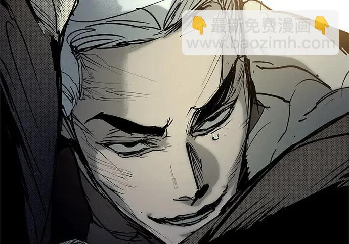 第56话 第255页