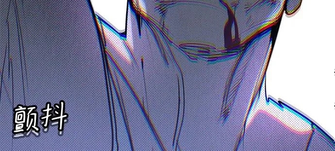 第56话 第261页
