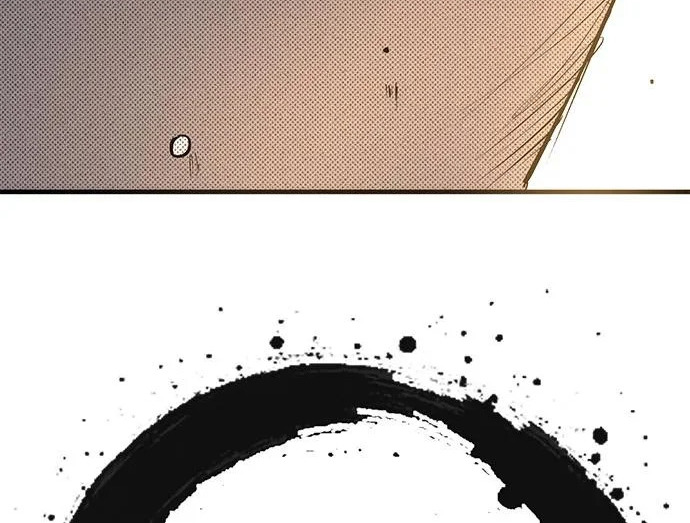 第56话 第264页