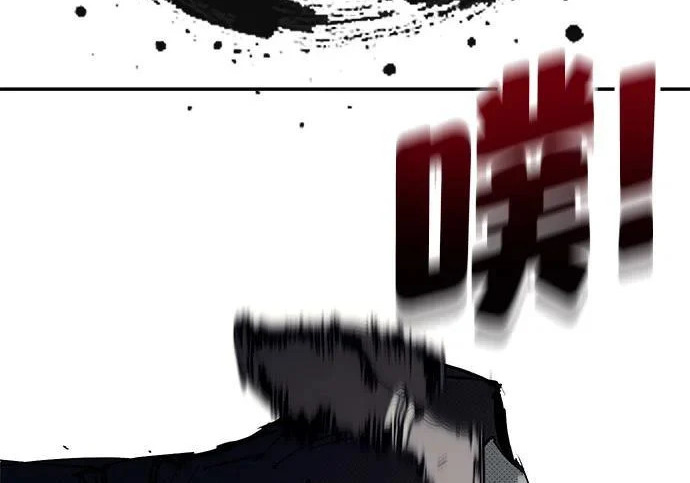 第56话 第302页