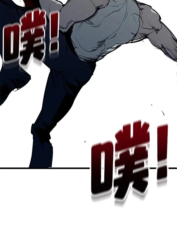 第56话 第304页