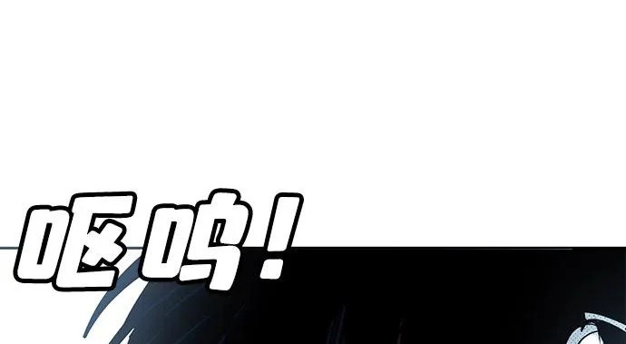 第56话 第323页