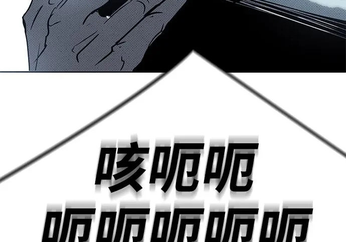 第56话 第325页
