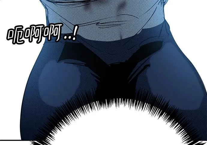 第56话 第330页
