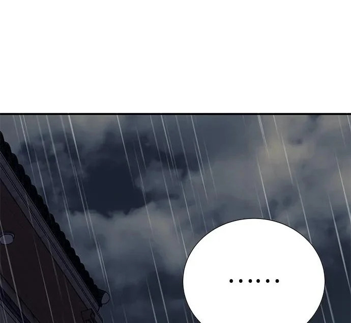 第56话 第332页