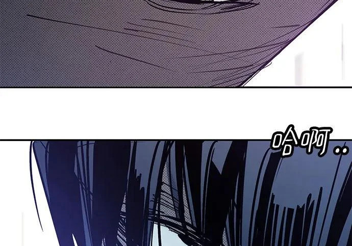 第56话 第337页