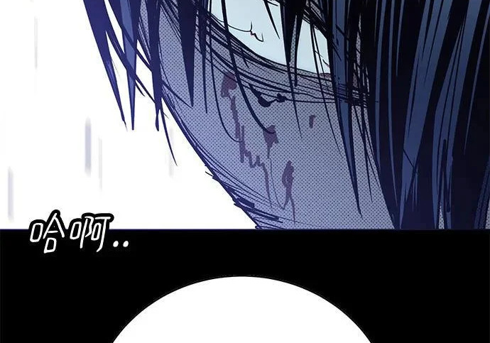 第56话 第338页