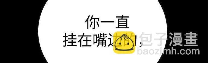 第56话 第339页
