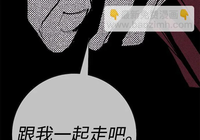 第56话 第362页