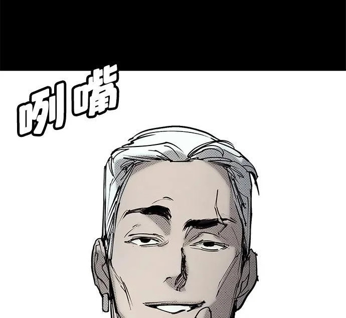 第56话 第385页